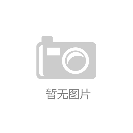 推動(dòng)共建“一帶一路”高質(zhì)量發(fā)展，總書(shū)記作出全面部署